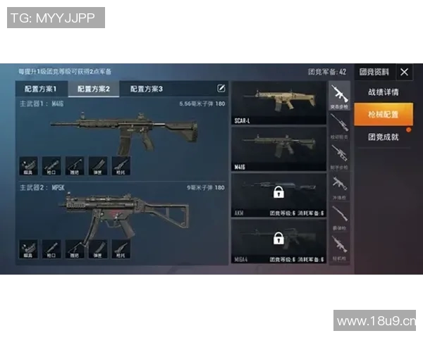 深入解析IG战术体系中的盯防策略与团队协作技巧 深入解析IG战术体系中的盯防策略与团队协作技巧