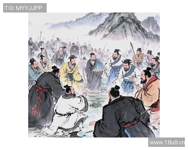 从秦朝至清朝:中华文明演变中的政治、文化与社会变革探索 从秦朝至清朝:中华文明演变中的政治、文化与社会变革探索